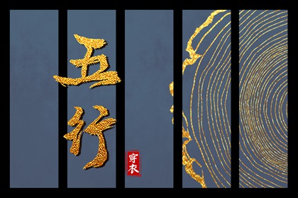 皇历吉日查洵|老皇历查询|皇历|老皇历|皇历黄道吉日|老皇历黄道吉日