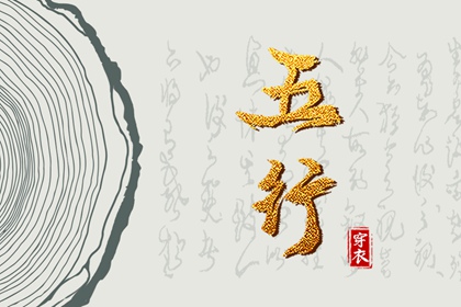 日历表查询,选日子日历,日历2026年吉日查询,日历凶吉查询,日历出行吉日,农历日历2026日历表