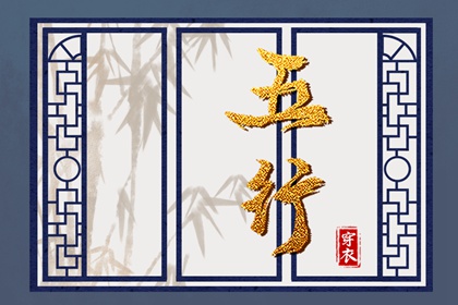 紫微双人免费合盘,紫薇解读命盘,命盘田宅宫看房产,五行生辰八字命盘,紫微星黄历,封诰入十二宫
