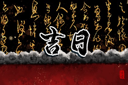 节气、物候与季节